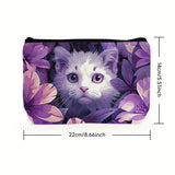 Amethyst Nights Canvas Toiletry Bag