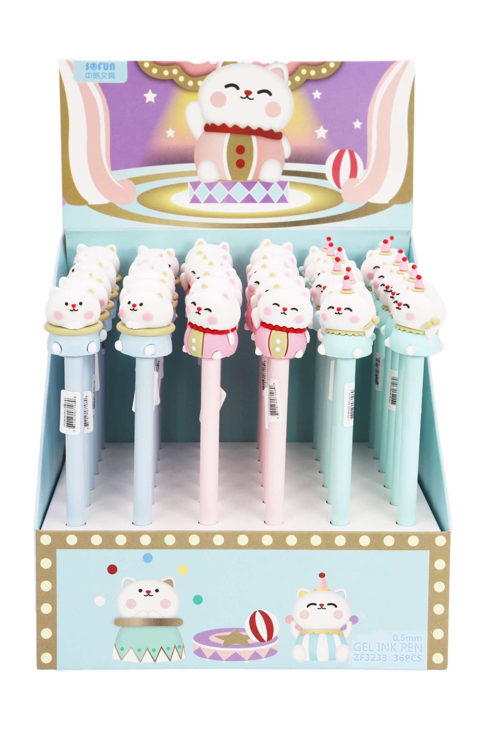 Circus Kitty Cat Figurine Ballpoint Pen