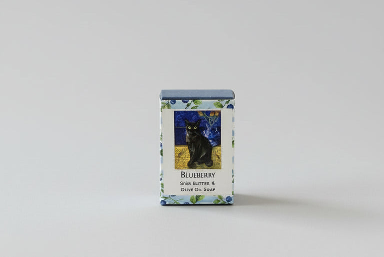 Blueberry Specialty Bar Soap