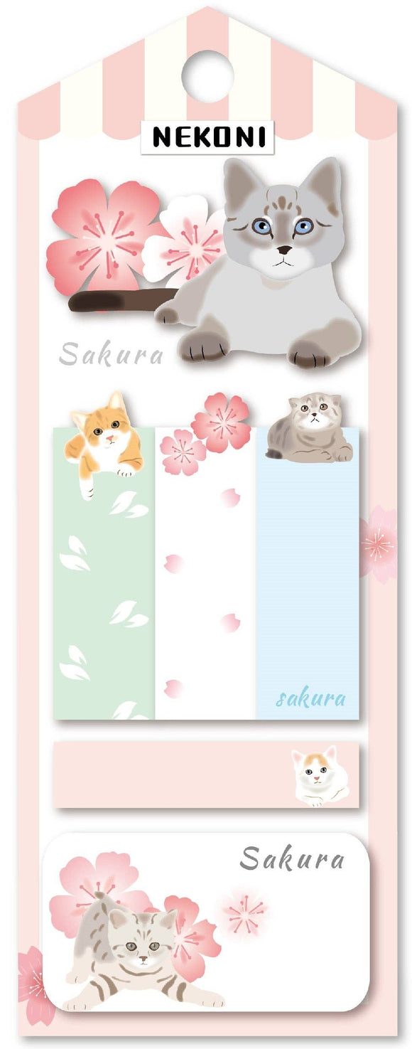 Cat Sakura Sticky Notes