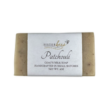 Travel Size Patchouli Goat's Milk Soap